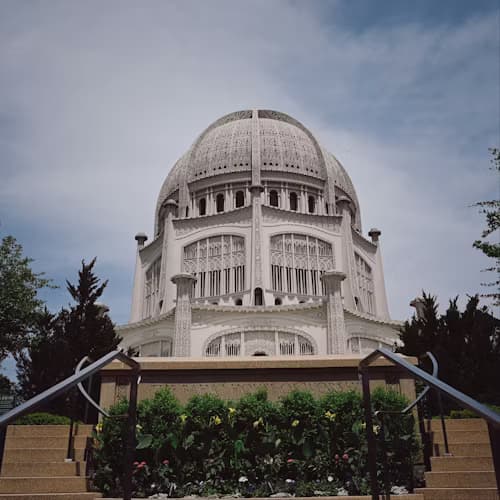 Bahai Temple